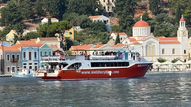 Kastellorizo Feribot İskelesi