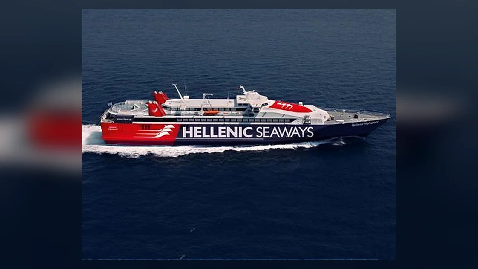 Hellenic Seaways feribotu